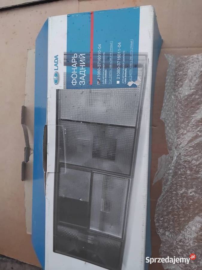 Lampa tył Łada Samara Przemyśl