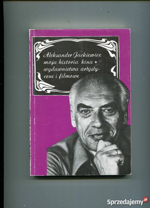 Moja historia kina T1 Szczecin