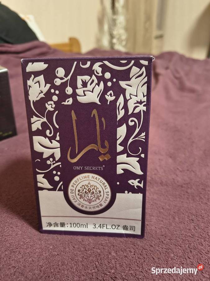 Nowe perfumy sprzedam
