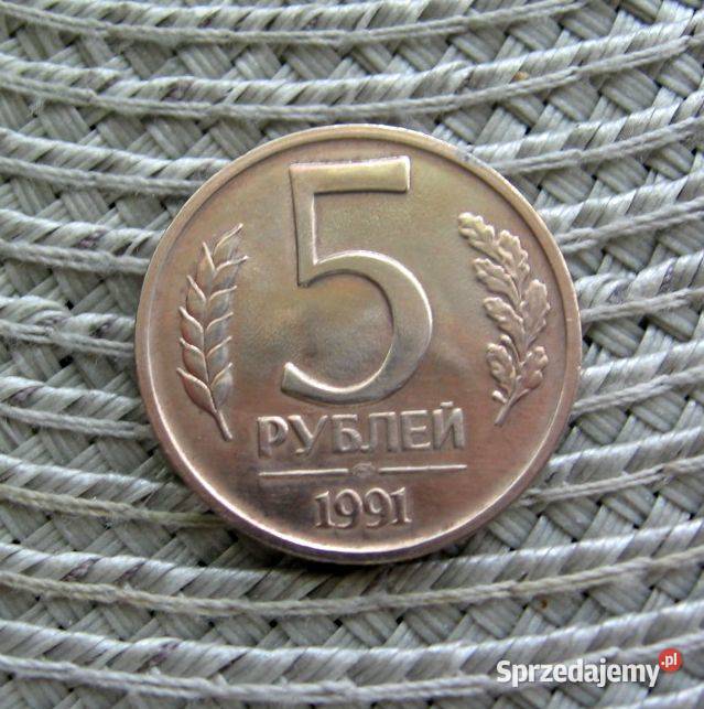 Rosja 5 Rubli 1991r wielkopolskie Kalisz