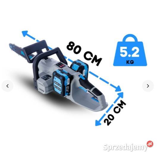BRUSHLESS BATTERY CHAINSAW 16 1000W 2x4Ah małopolskie Błonie sprzedam