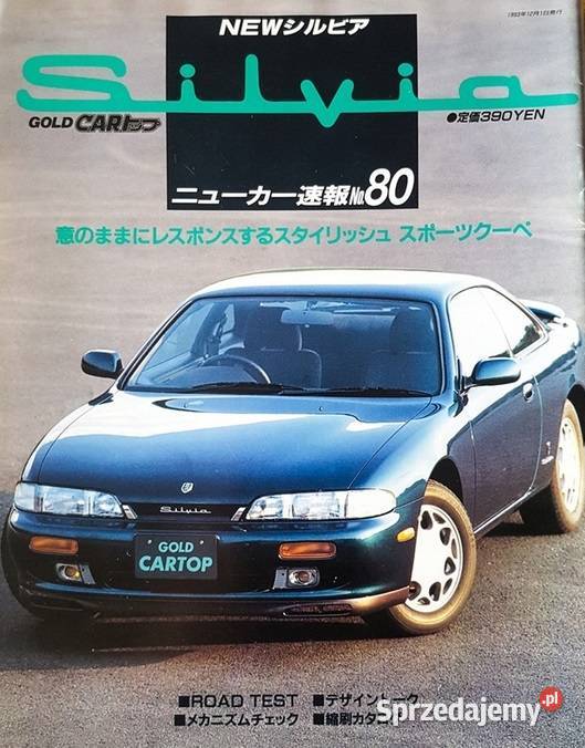 Halogeny Nissan 200SX240SXSilvia S14 Czechowice-Dziedzice