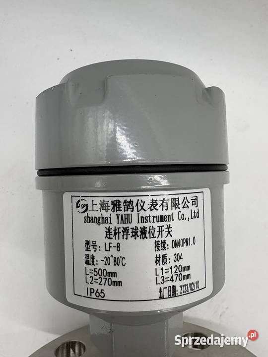 Shanghai YAHU Instrument LF8 Level sensor mazowieckie Warszawa