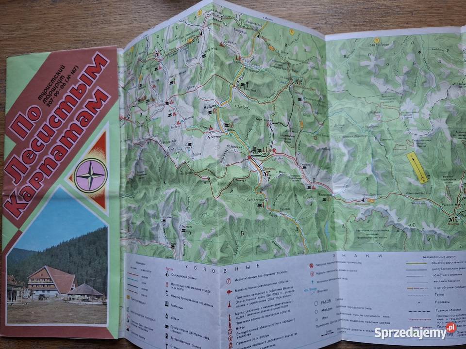 zalesionych Karpatach mapa turystyczna j Mapy i przewodniki małopolskie Kraków