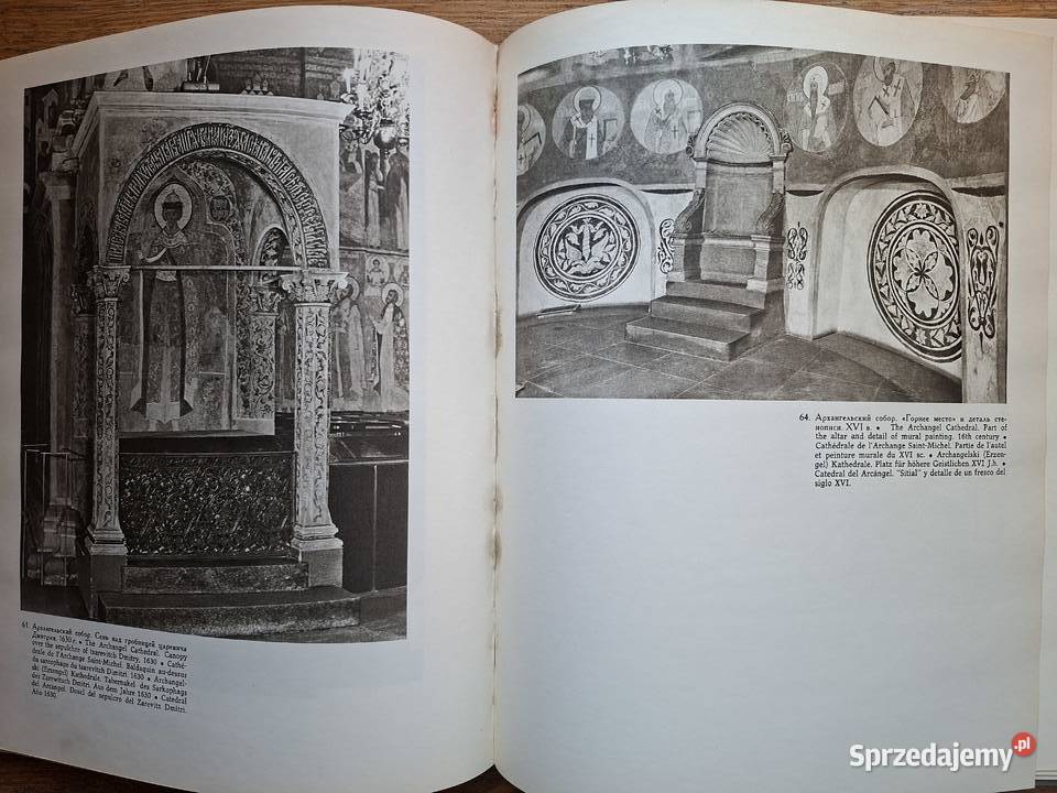 Moskiewski Kreml Kraków