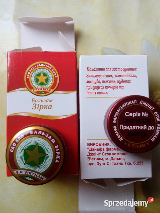 Balsam leczniczy Gwiazdka 4 g Wietnam Ziroczka Przemyśl