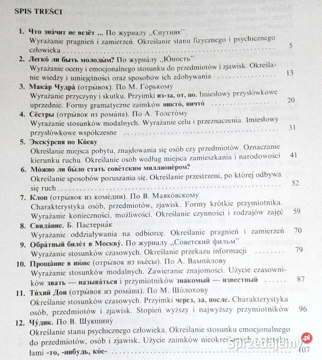 Język rosyjski kl 4 Wojciech Gorczyca Celina lubelskie Chełm sprzedam