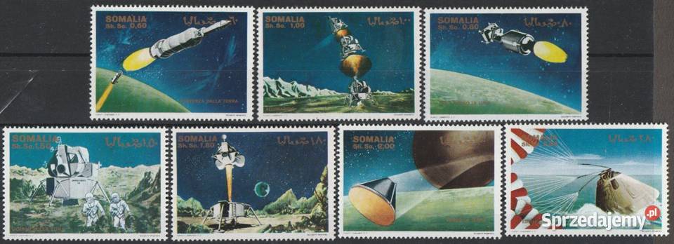 SOMALIA KOSMOS 1994 CZYSTE