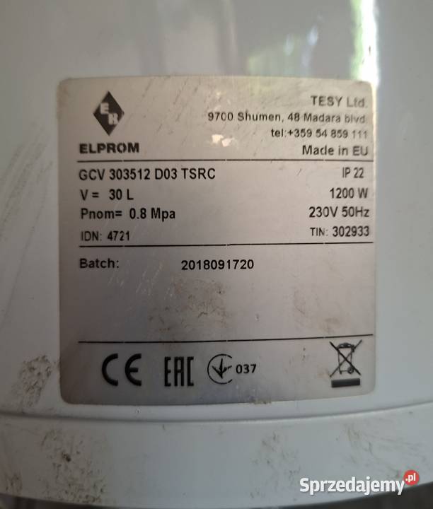 Terma elektryczna 30L Bojler ELPROM mazowieckie Małkinia Górna sprzedam
