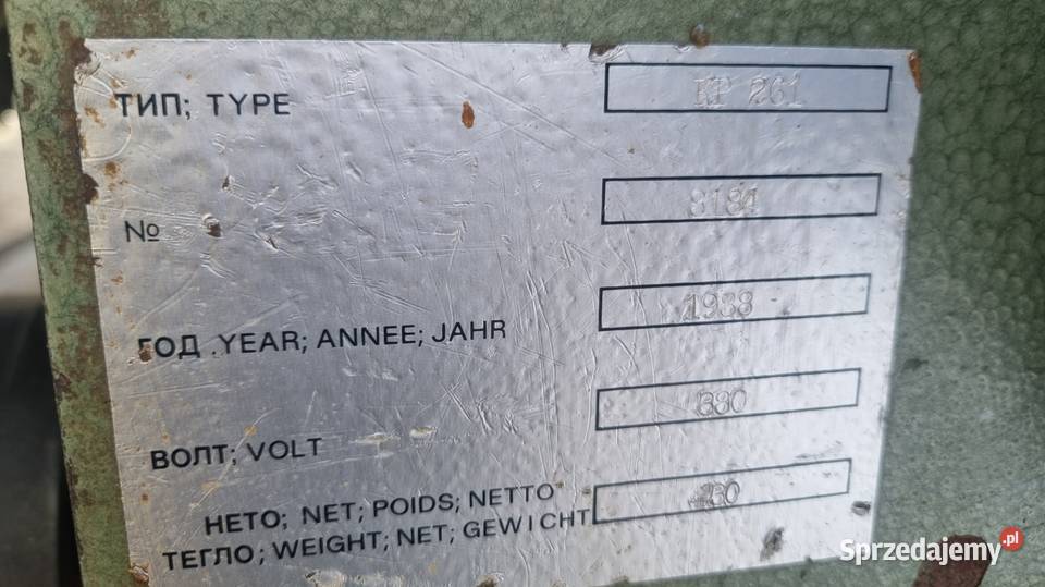 Obrabiarka wieloczynnościowa YAKORUDA KP261 Karsin