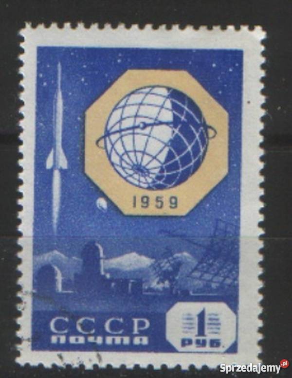 Zn ZSRR Mi 2261 kas 1959 śląskie Gliwice