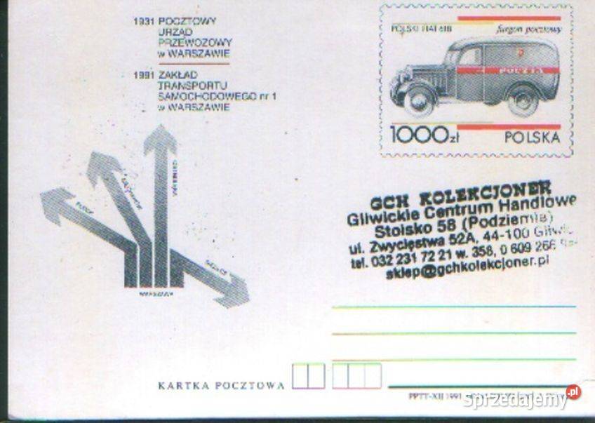 Kart Cp 1020 stempl okol 1991 Antyki, Sztuka, Kolekcje Gliwice