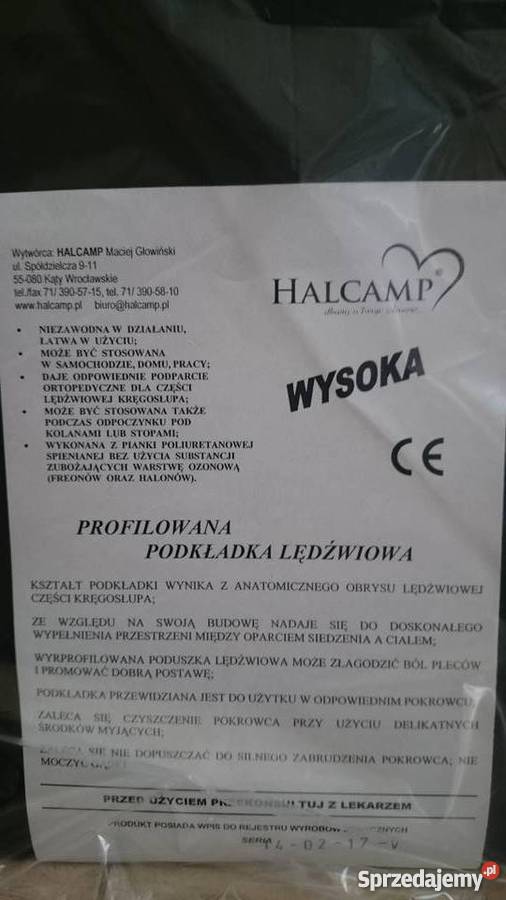 Podkładka lędźwiowa wysoka w pokrowcu Kielce