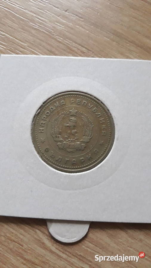 1 Lew Bułgaria 1962 r wielkopolskie Konin