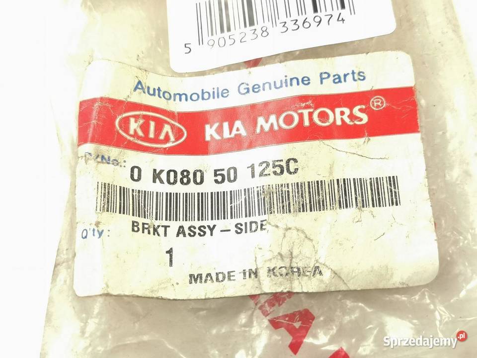 BOCZNE MOCOWANIE ZDERZAKA PRZÓD KIA SPORTAGE lubelskie