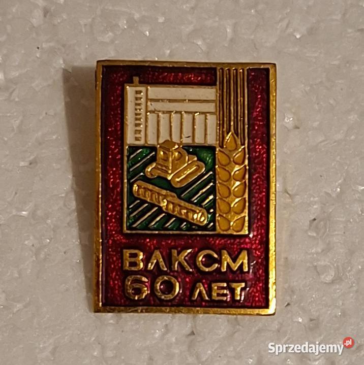 Odznaka rocznicowa Komsomołu Warszawa