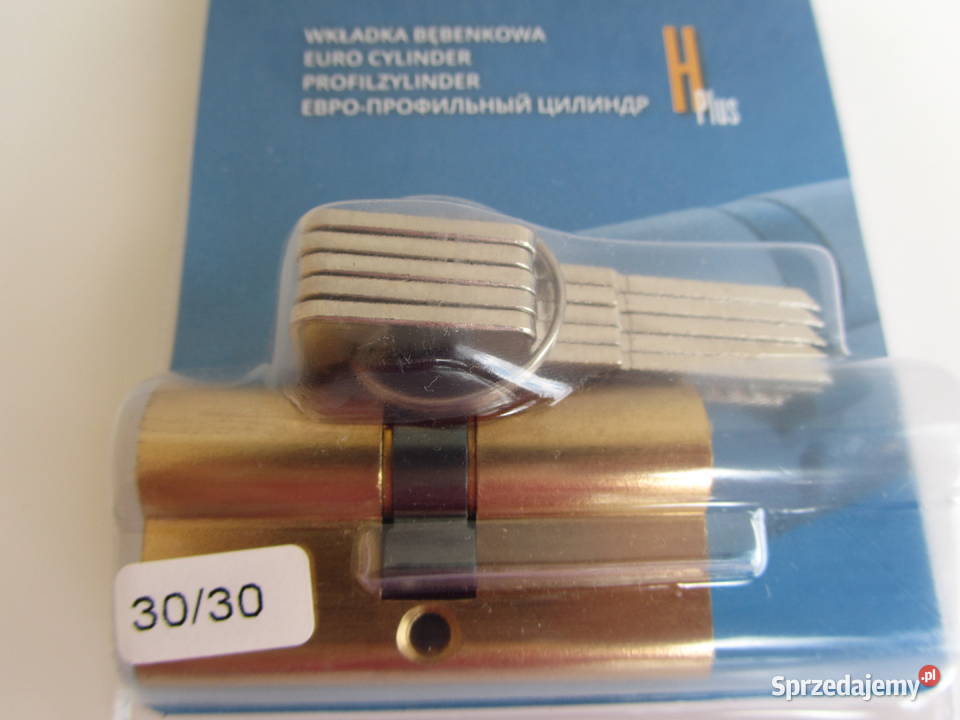 Wkładka wzmocniona GERDA H PLUS 3030 5 kluczy