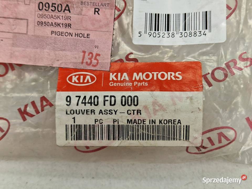 KRATKA NAWIEWU KIA RIO 20032005 NOWA ORYGINAŁ