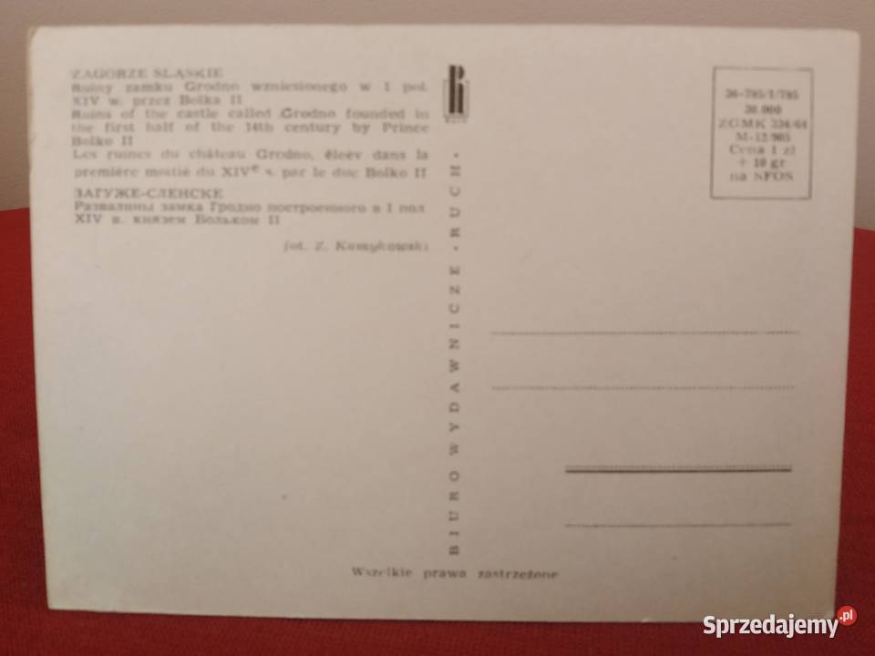 Zamek Grodno Pocztówka z 1965 roku Pocztówki i karty telefoniczne Wałbrzych