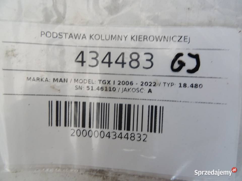 PODSTAWA KOLUMNY KIEROWNICZEJ MAN TGX I 5146110 ciężarowe podkarpackie sprzedam