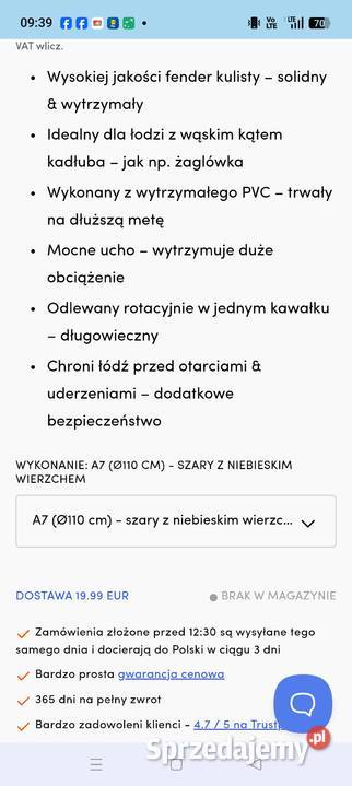 Boja Cumownicza duża A7 POLYFORM Pozostałe Gdańsk