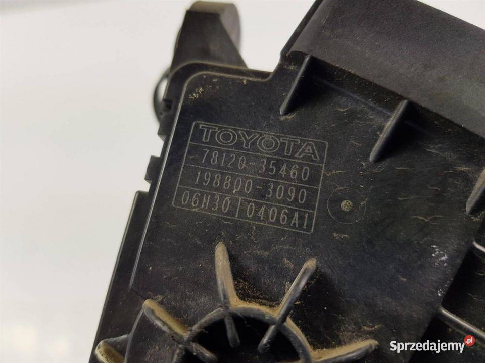 PEDAŁ FJ CRUISER 7812035460 osobowe kujawsko-pomorskie Lipno