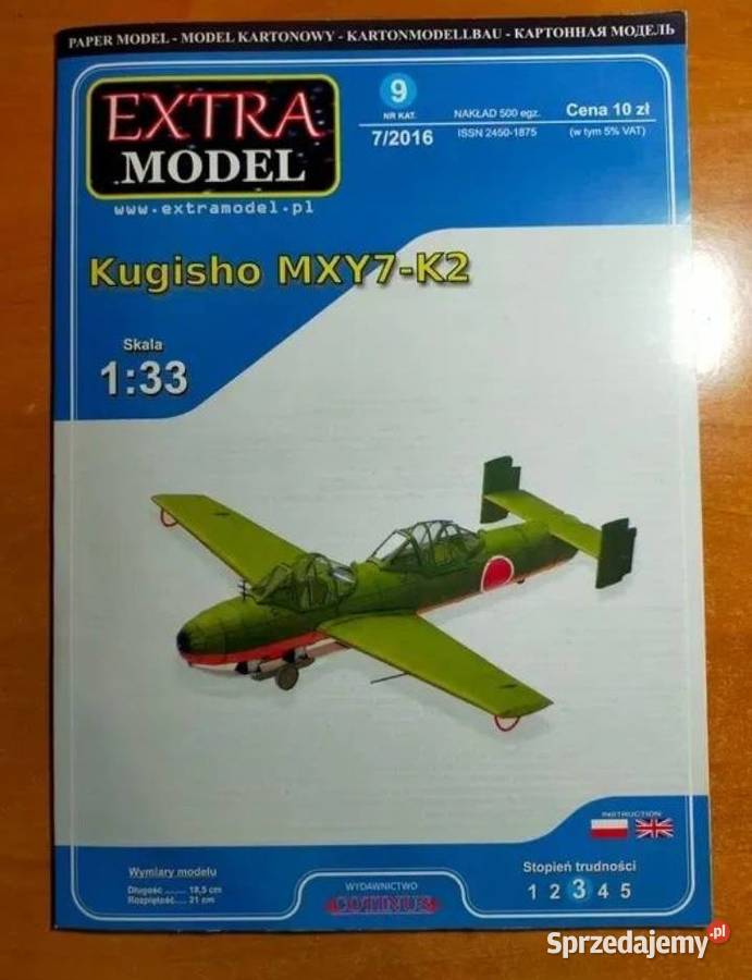 Model kartonowy MODEL Kugisho MXY7K2 skala 133 podkarpackie Przemyśl sprzedam