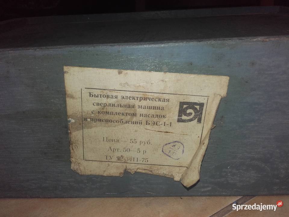 Stara wiertarka elektryczna rosyjska ZSRR Będzin