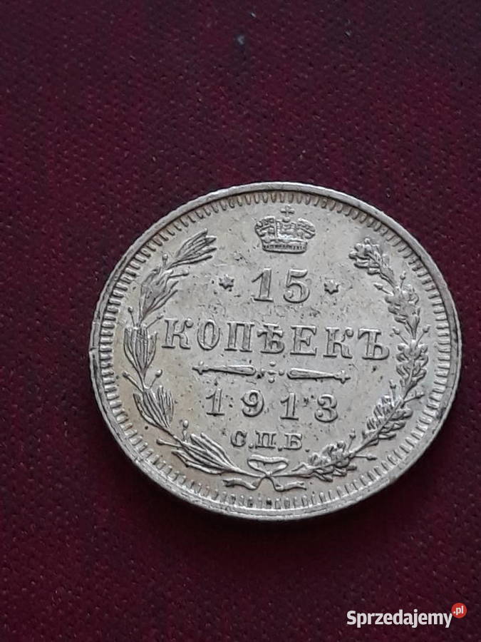 15 Kopiejek Rosja 1913 r BC mennicze