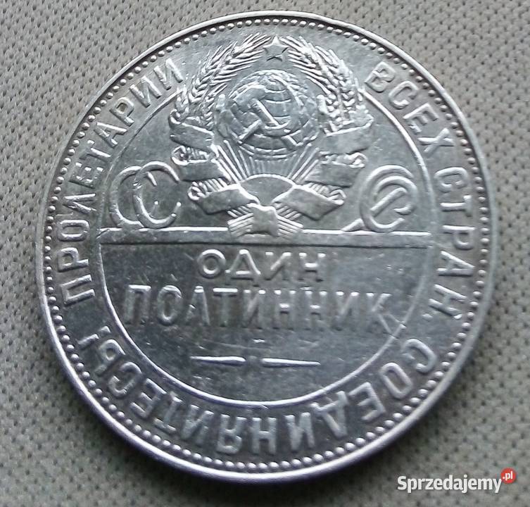 ROSJAJEDEN POŁTINIK1924 r SREBRO 0900 KOWAL mazowieckie Legionowo
