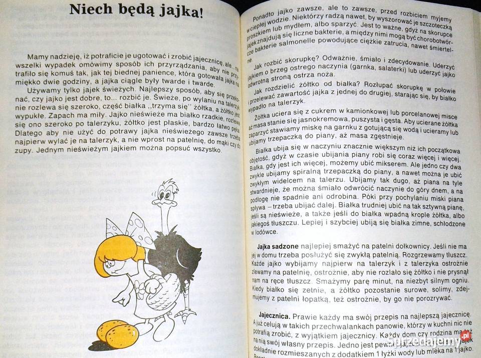Kuchnia bez tajemnic dziewcząt i chłopców M miękka