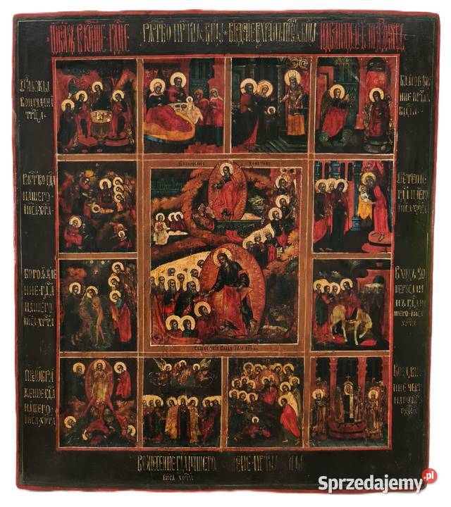 Ikona Prazdniki XVIII wiek 0246 Warszawa