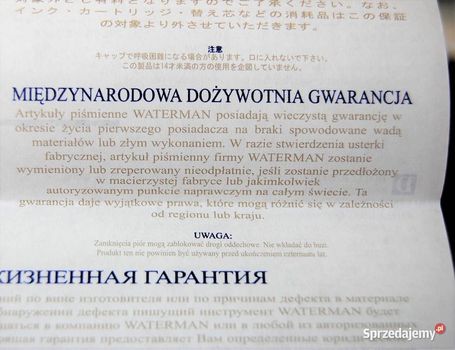 Pióro wieczne Waterman Apostrophe Green Marble Lublin