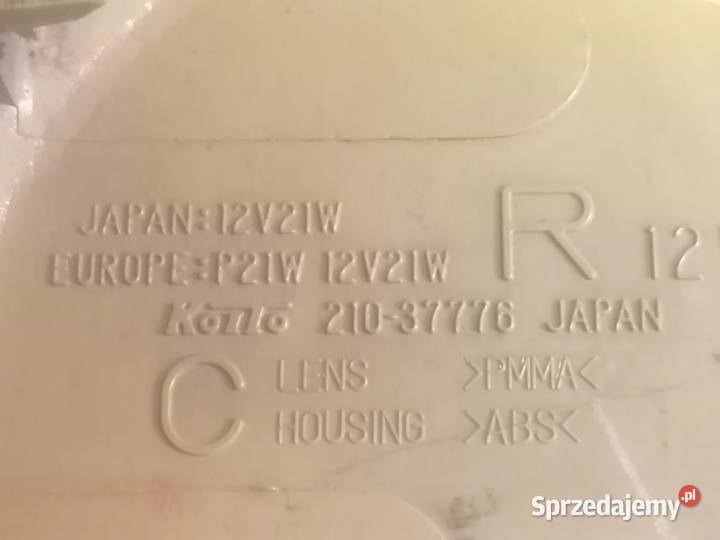 kierunkowskaz prawy 21037776 Mitsubishi Colt 4 Piotrków Trybunalski