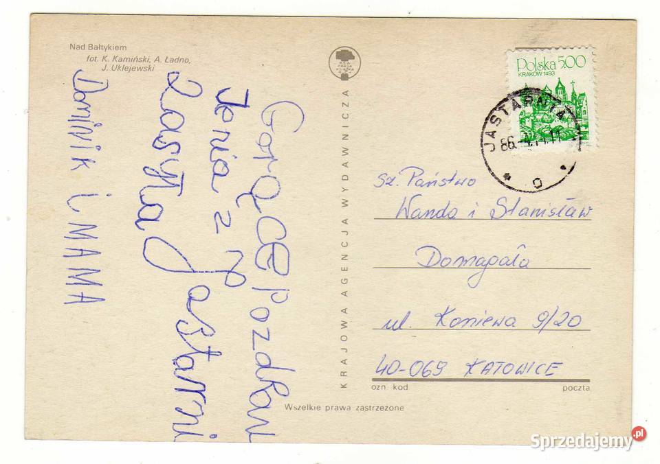 MORZE BAŁTYCKIE BAŁTYKIEM POCZTÓWKA Krynki