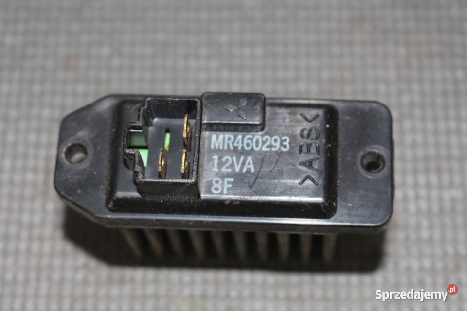 MITSUBISHI GALANT VIII OPORNICA DMUCHAWY Prochowice