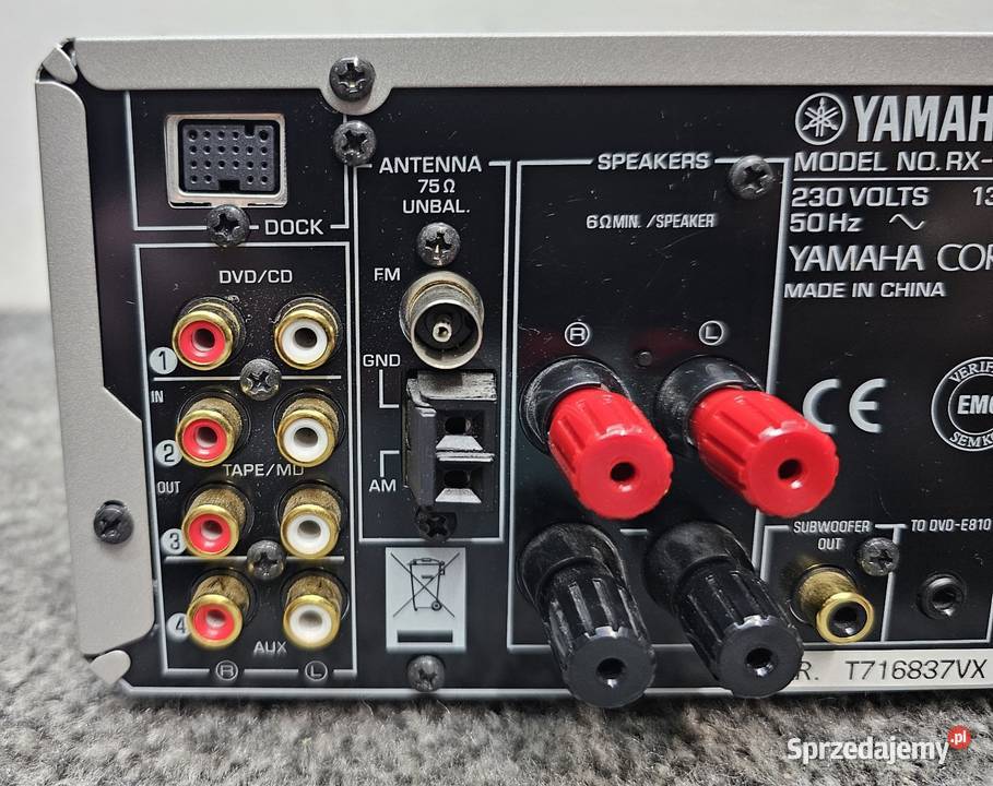 Wzmacniacz Amplituner stereo Yamaha RXE810 Kraków