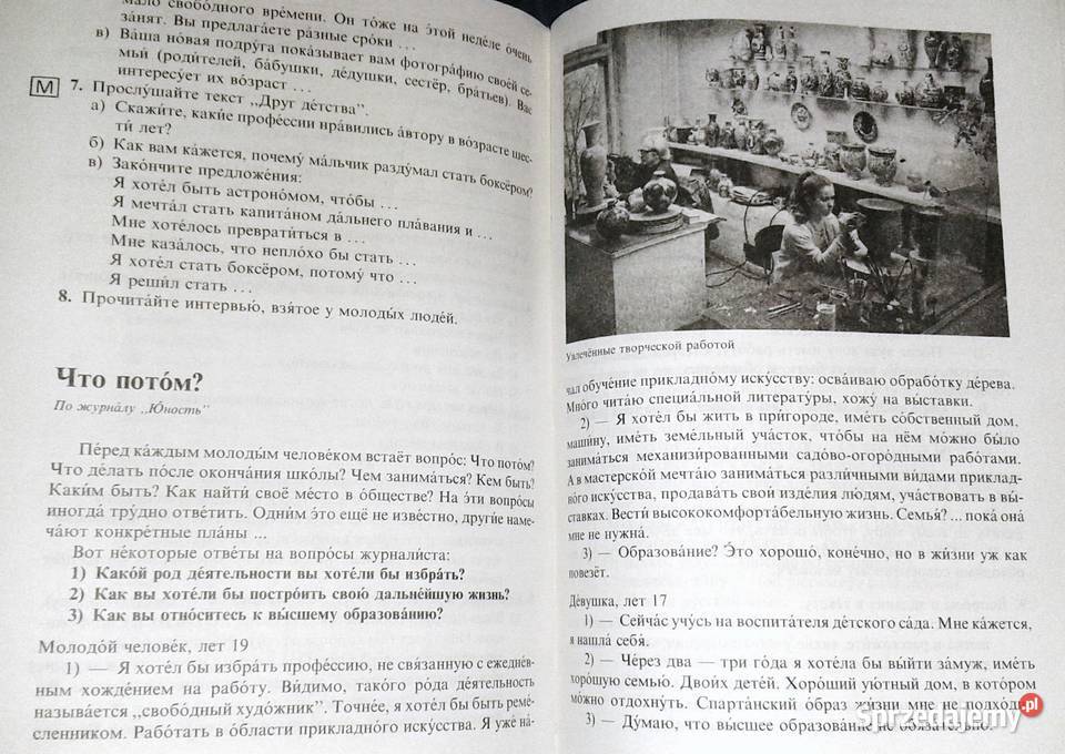 Język rosyjski kl 4 Wojciech Gorczyca Celina Chełm sprzedam