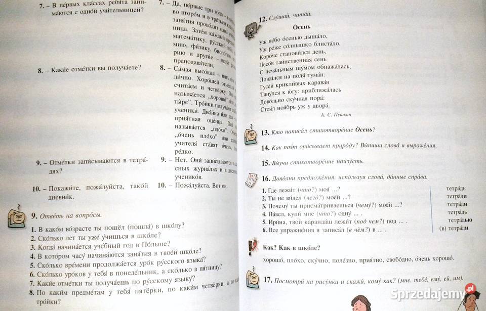 W Moskwu 1 Podręcznik Język rosyjski Władysław Chełm