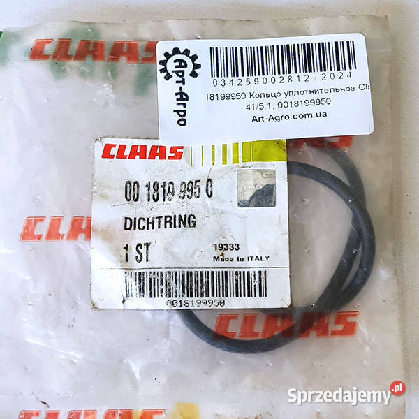 0018199950 Pierścień uszczelniający Claas
