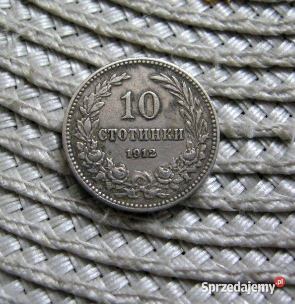 Bułgaria 10 Stotinek 1912r Kalisz sprzedam