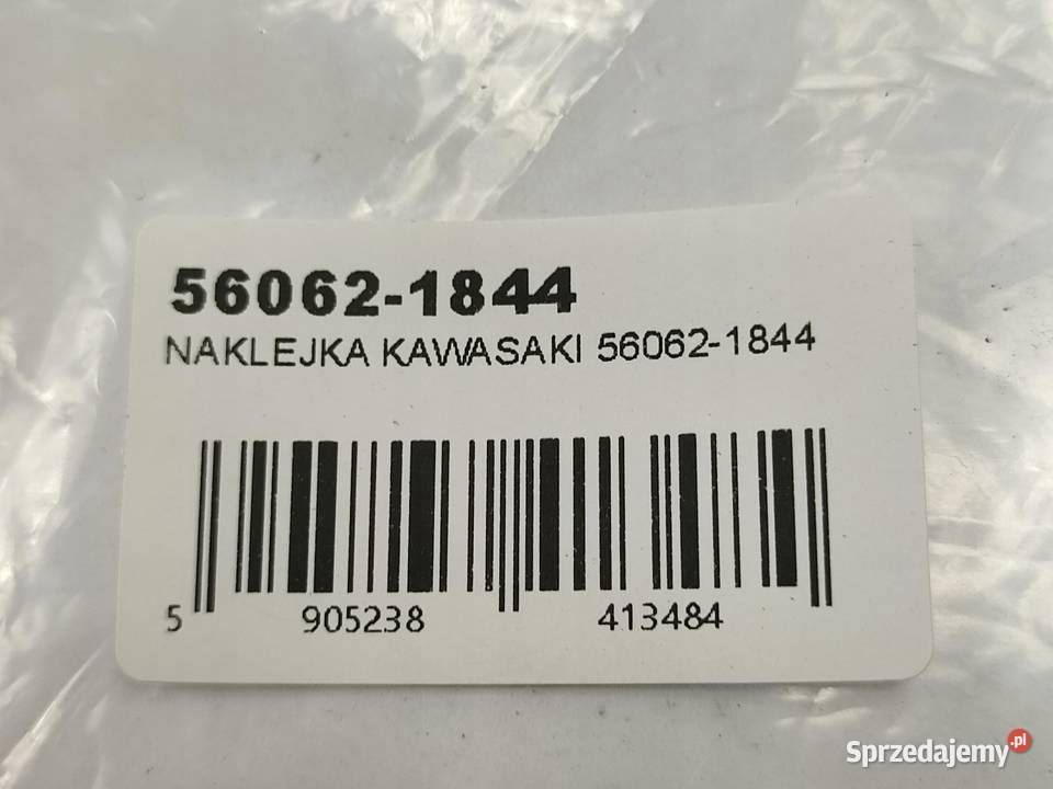 NAKLEJKA NA PRAWY BOCZEK KAWASAKI ZX6R 1999 sprzedam