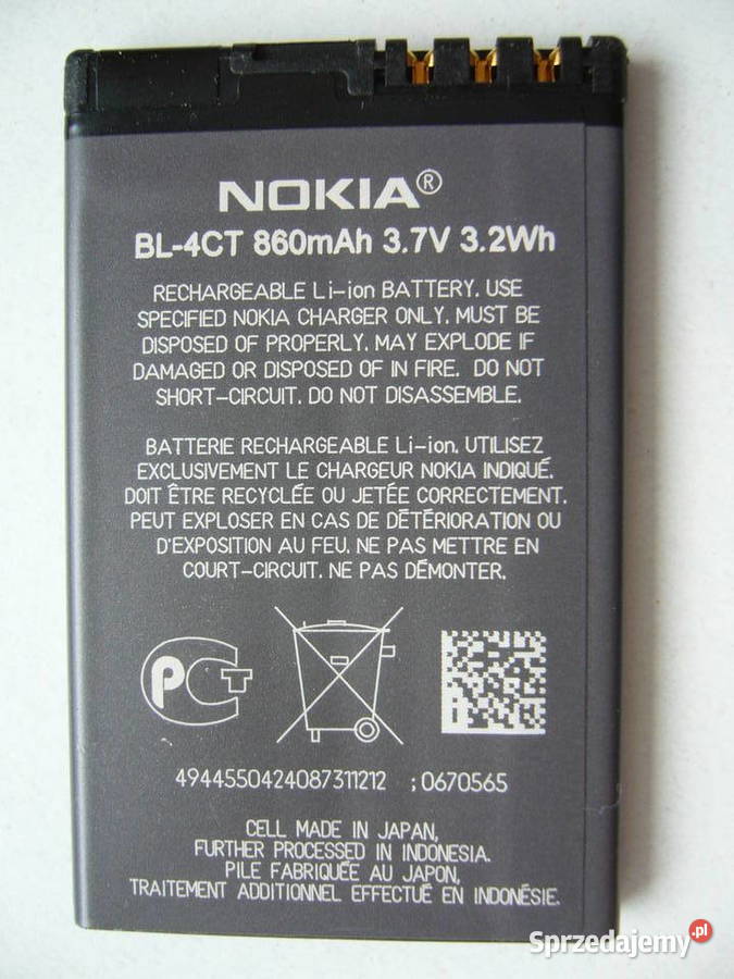 Bateria Nokia BL4CT sprzedam