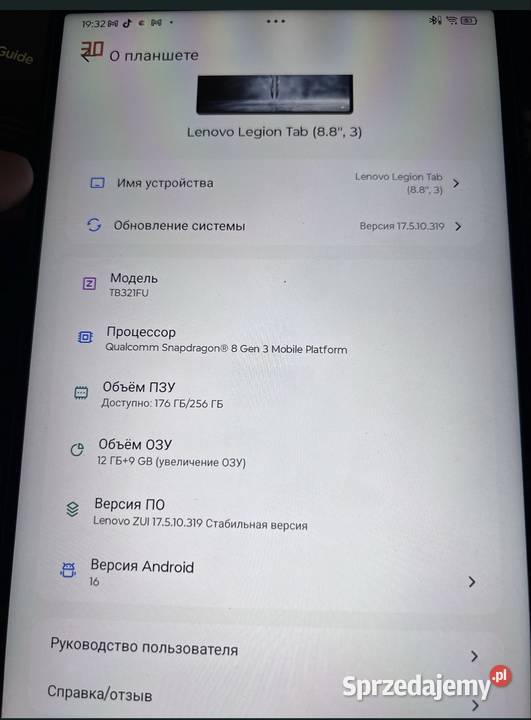 lenovo legion y700 Opole