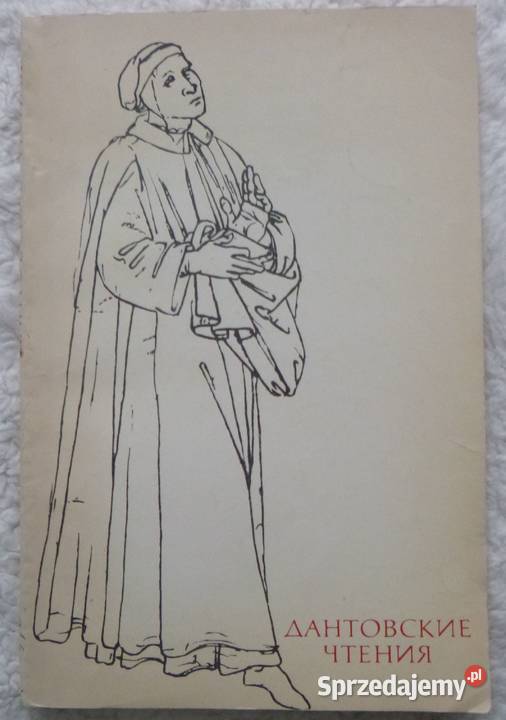 Czytając Dantego zbiór esejów rosyjsku Książki naukowe i popularnonaukowe mazowieckie Warszawa