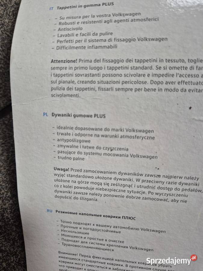 7H0061511041 dywanik do trzeciego rzędu VW T61