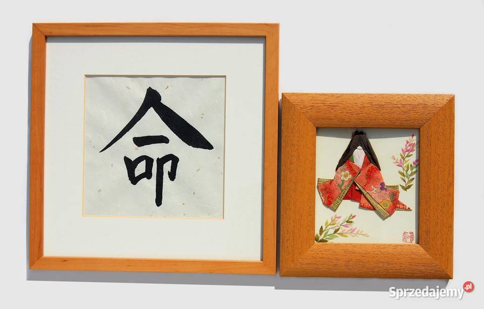 Origami japońskie kobieta w kimonie gejsza obraz wielokolorowy Obrazki i obrazy Lublin