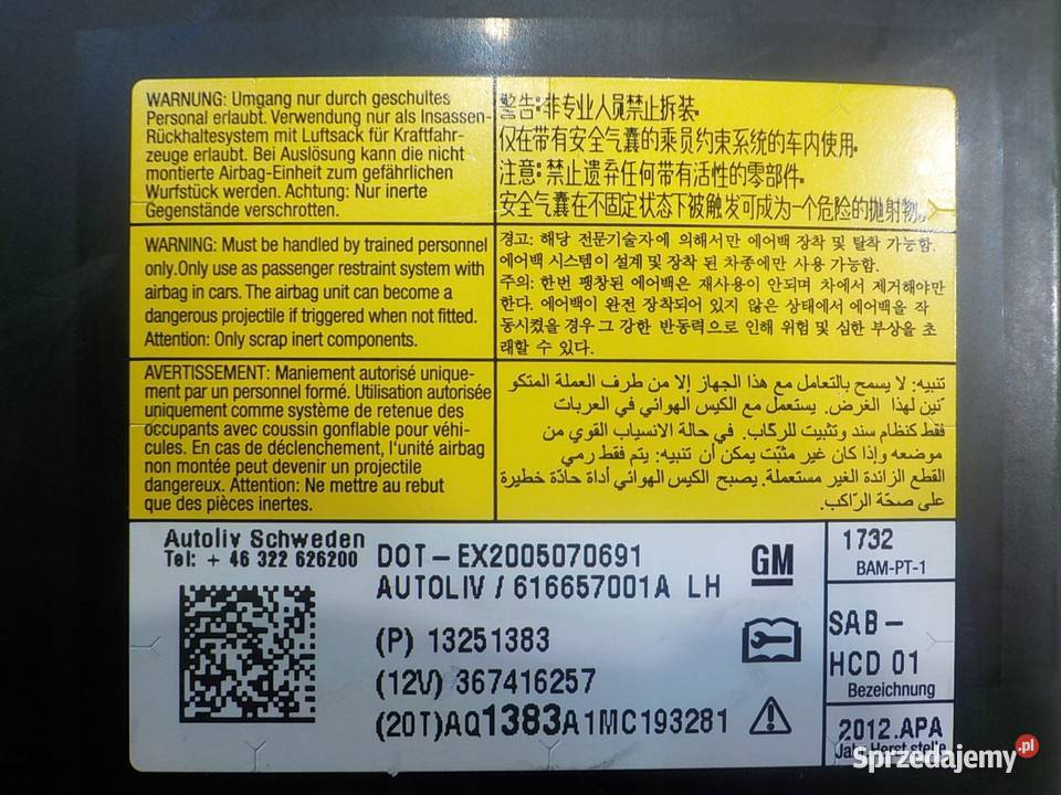 ASTRA IV J GTC 12r 3D HB AIRBAG poduszka fotela Suków