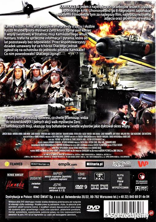 KAMIKAZE wielkopolskie Kalisz