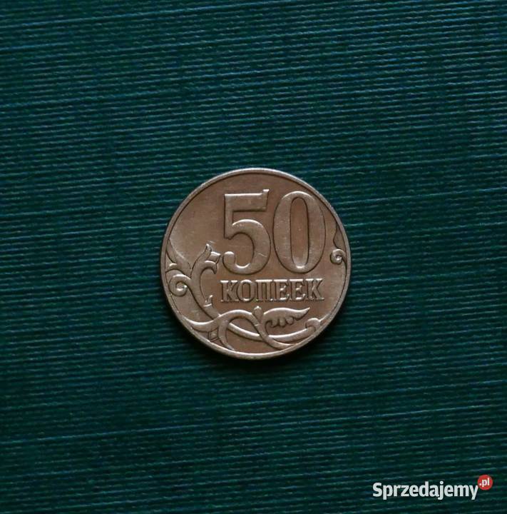 ROSJA 50 kopiejek 2010 Znak menniczy M Moskwa Gliwice
